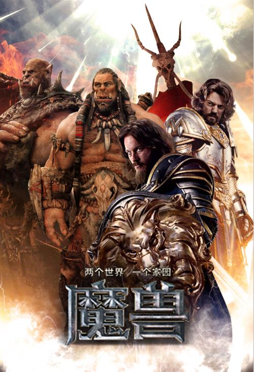 计算等级证书样本/模板